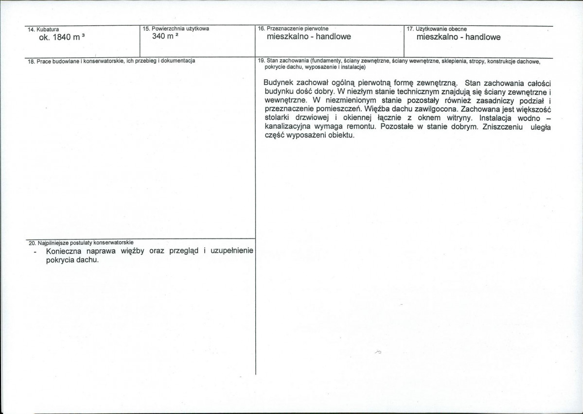 KB - Karta biała, skan nr 3