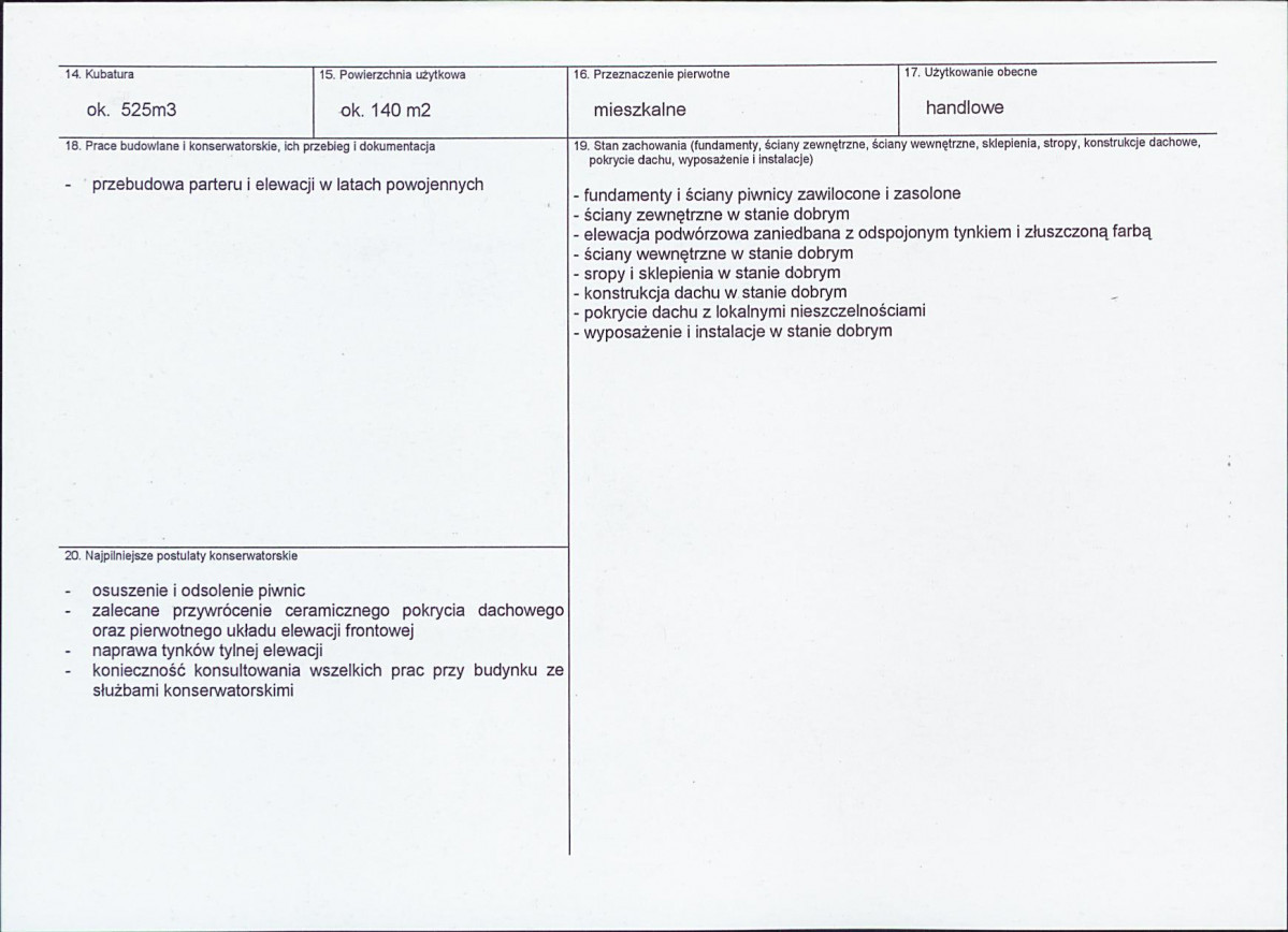 KB - Karta biała, skan nr 3