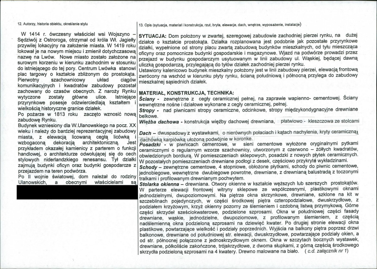 KB - Karta biała, skan nr 2