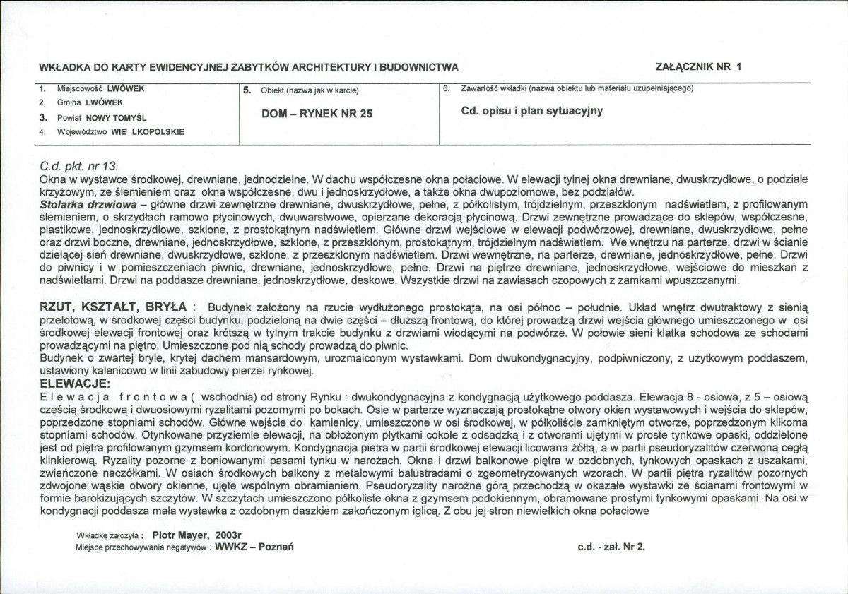 KB - Karta biała, skan nr 5