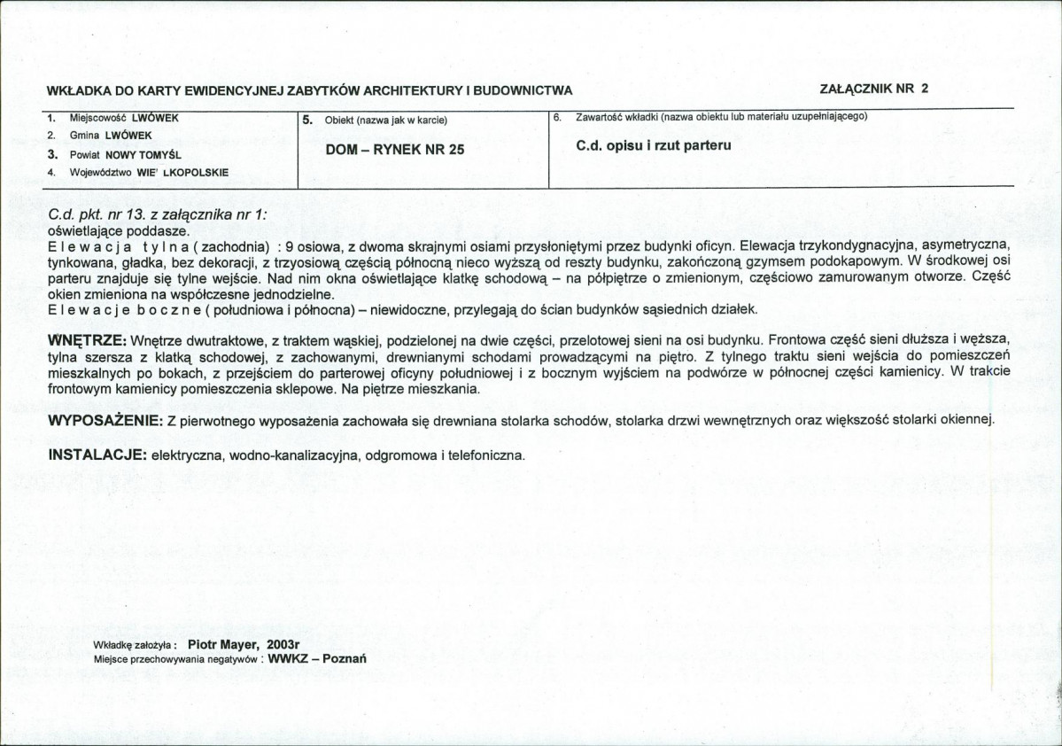 KB - Karta biała, skan nr 7