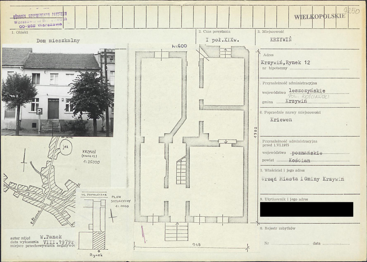 KB - Karta biała, skan nr 1