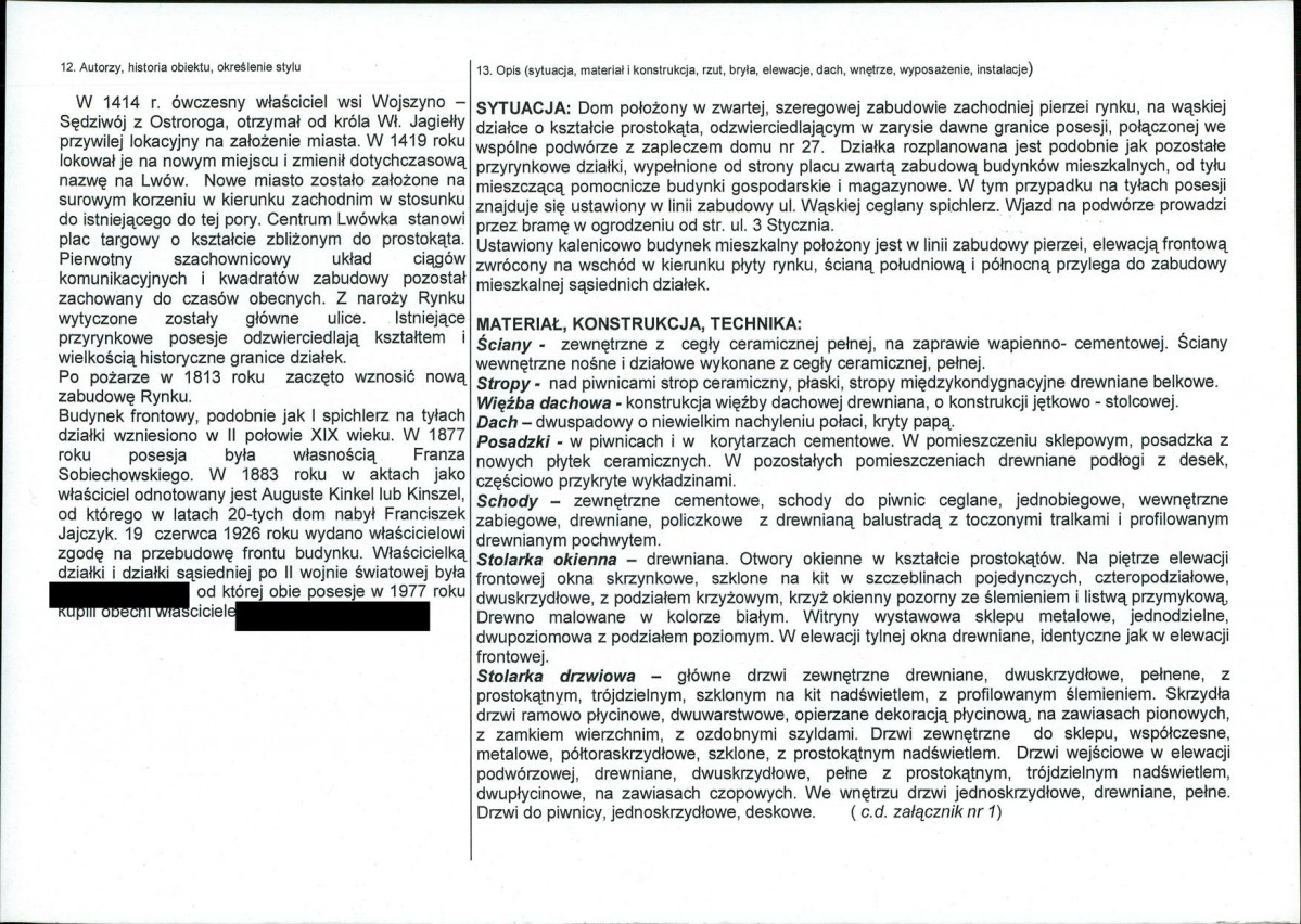 KB - Karta biała, skan nr 2
