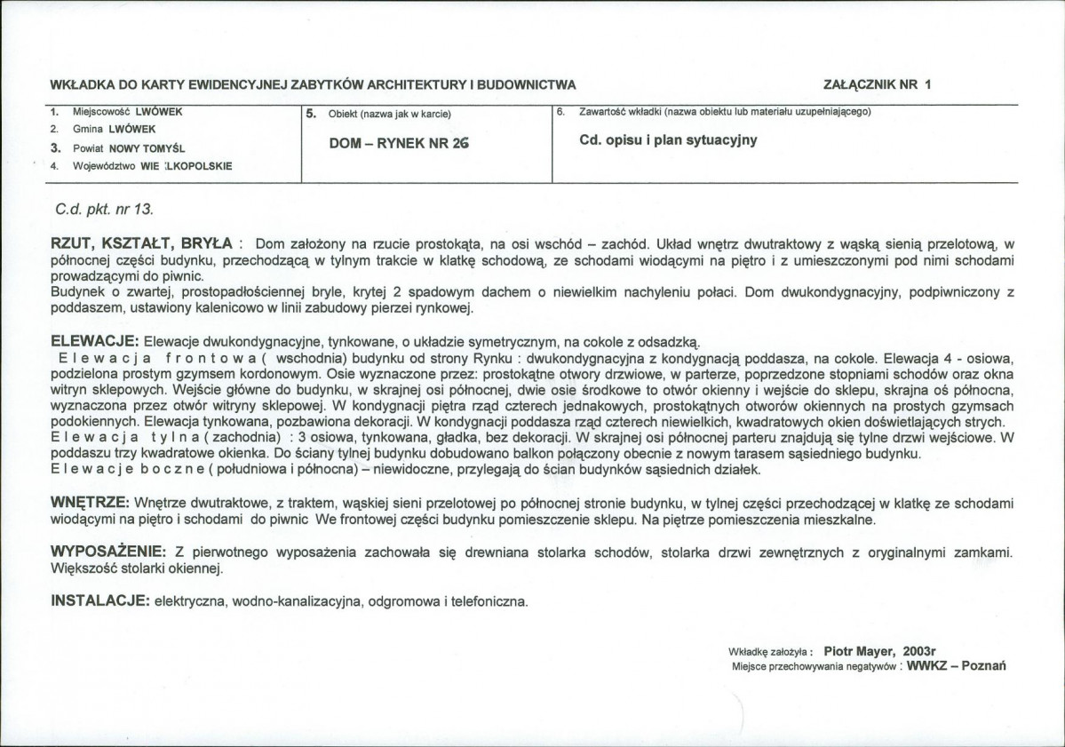 KB - Karta biała, skan nr 5