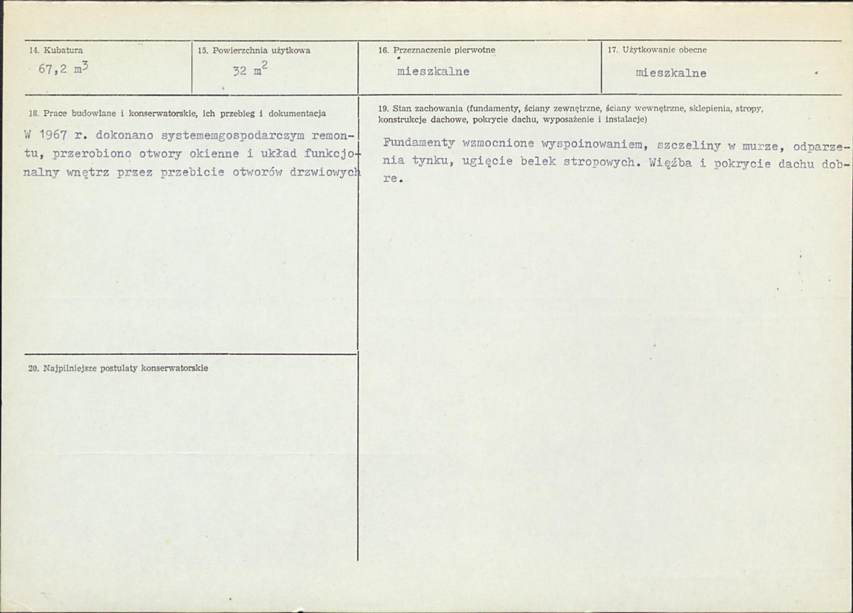 KB - Karta biała, skan nr 3