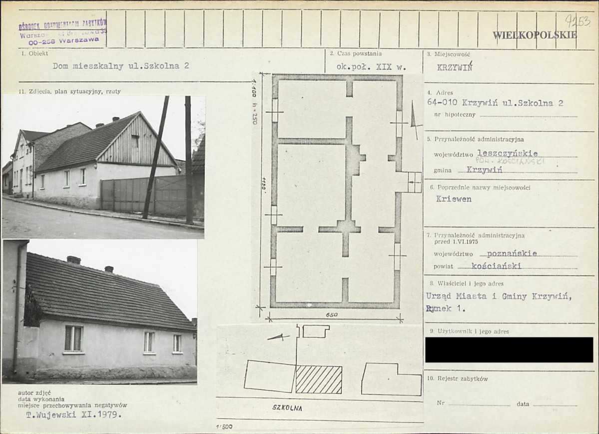 KB - Karta biała, skan nr 1