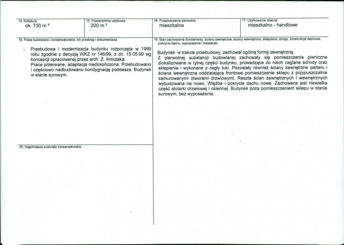 KB - Karta biała, skan nr 3