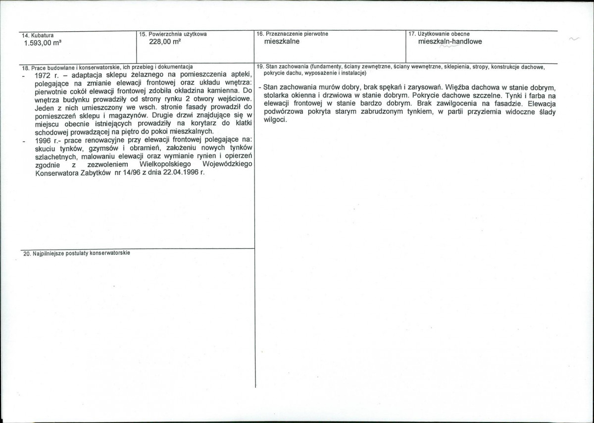 KB - Karta biała, skan nr 3