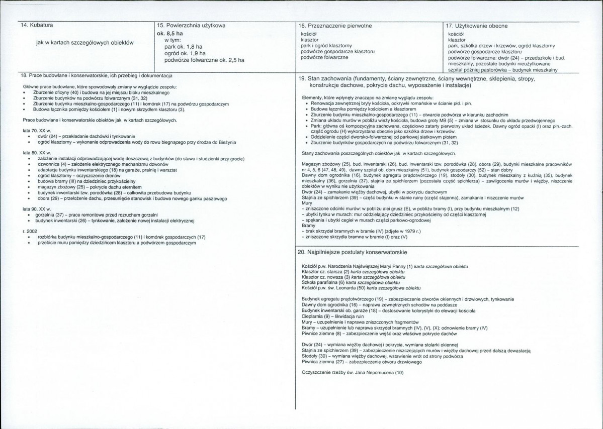 KB - Karta biała, skan nr 3