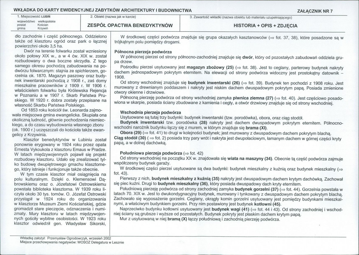 KB - Karta biała, skan nr 17