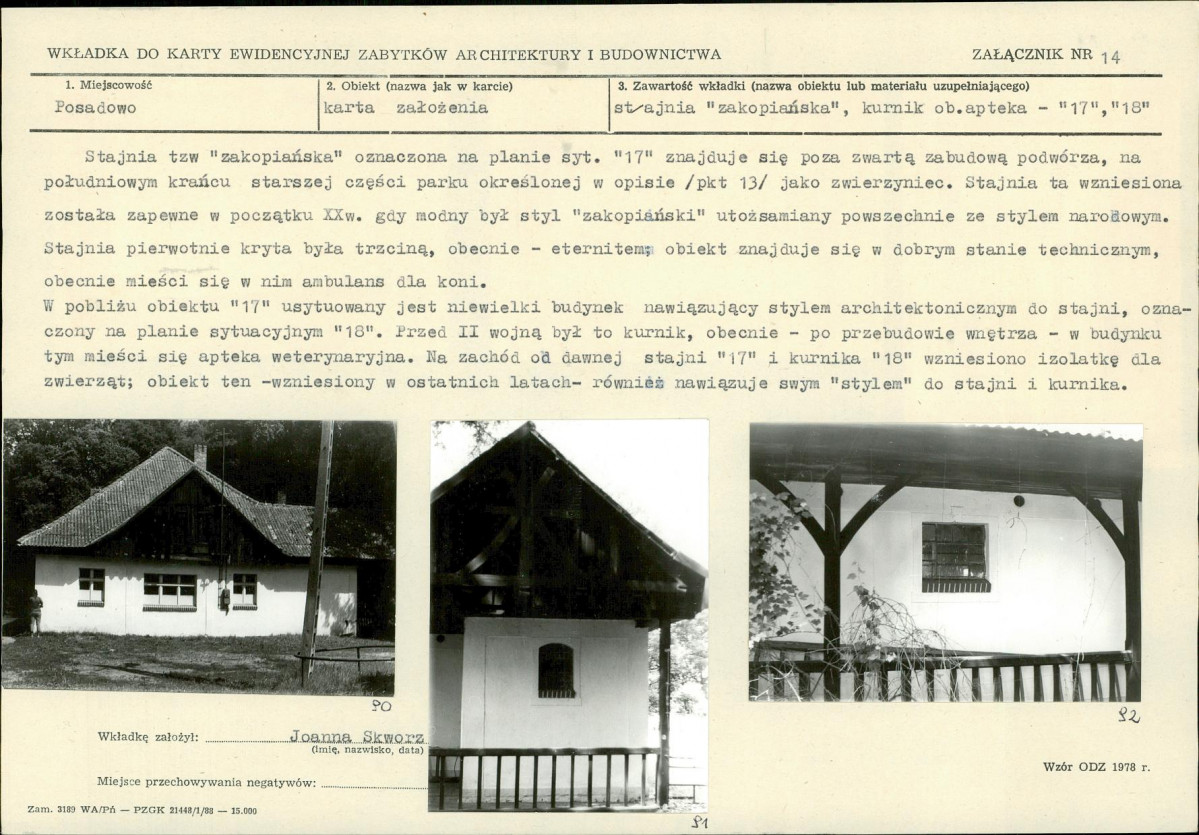 Karta biała, skan nr 31
