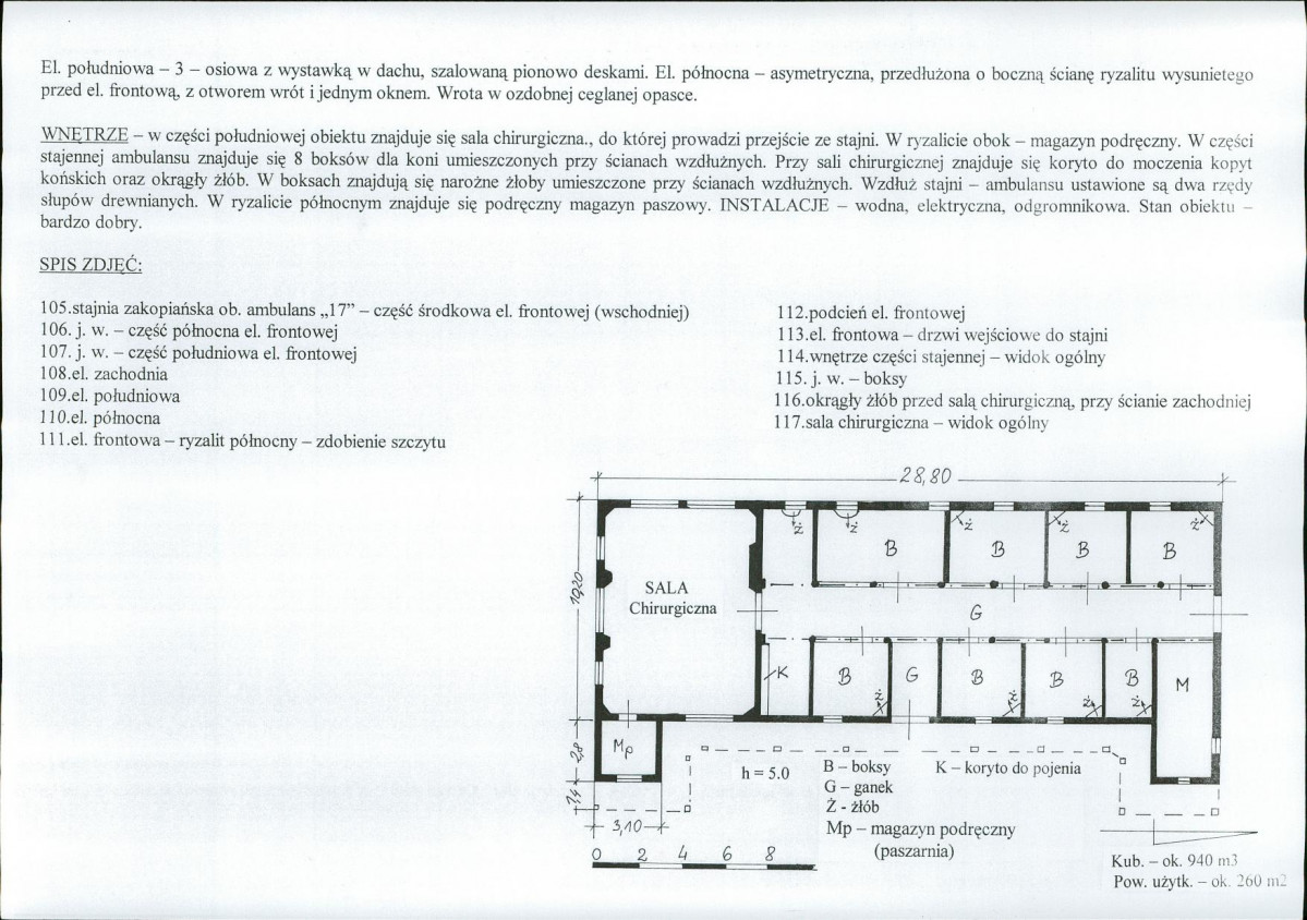 Karta biała, skan nr 40