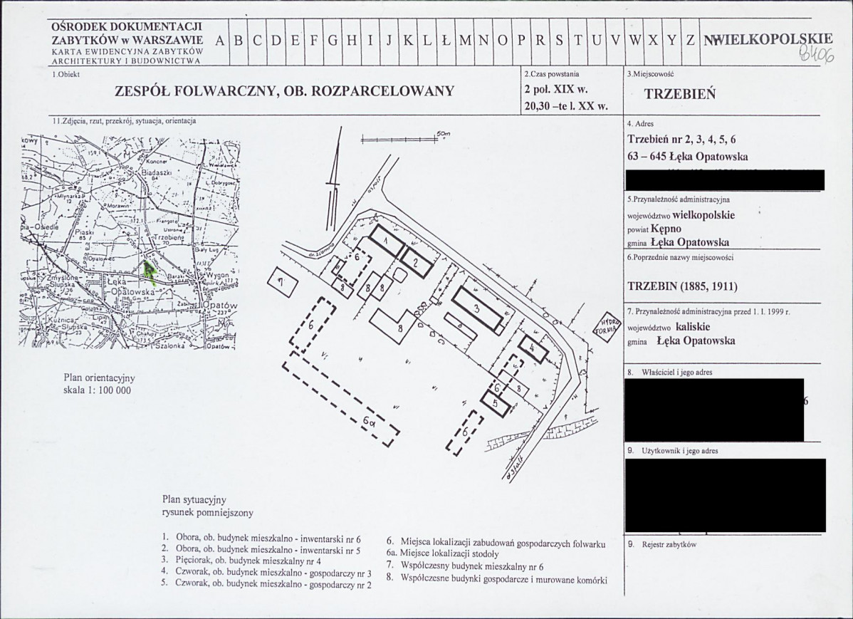 KB - Karta biała, skan nr 1