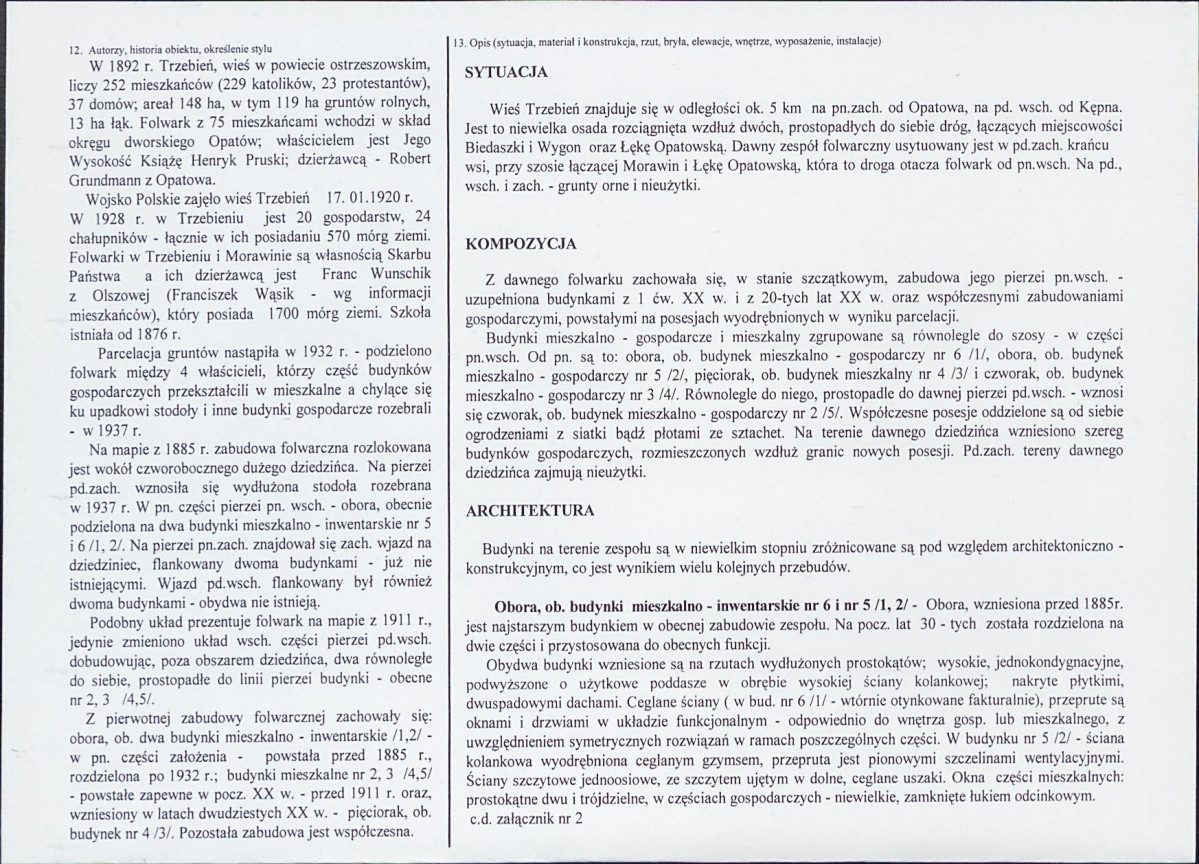 KB - Karta biała, skan nr 2