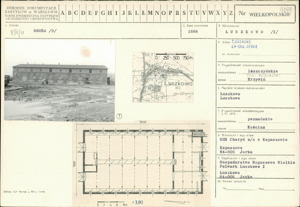 Karta biała, skan nr 1