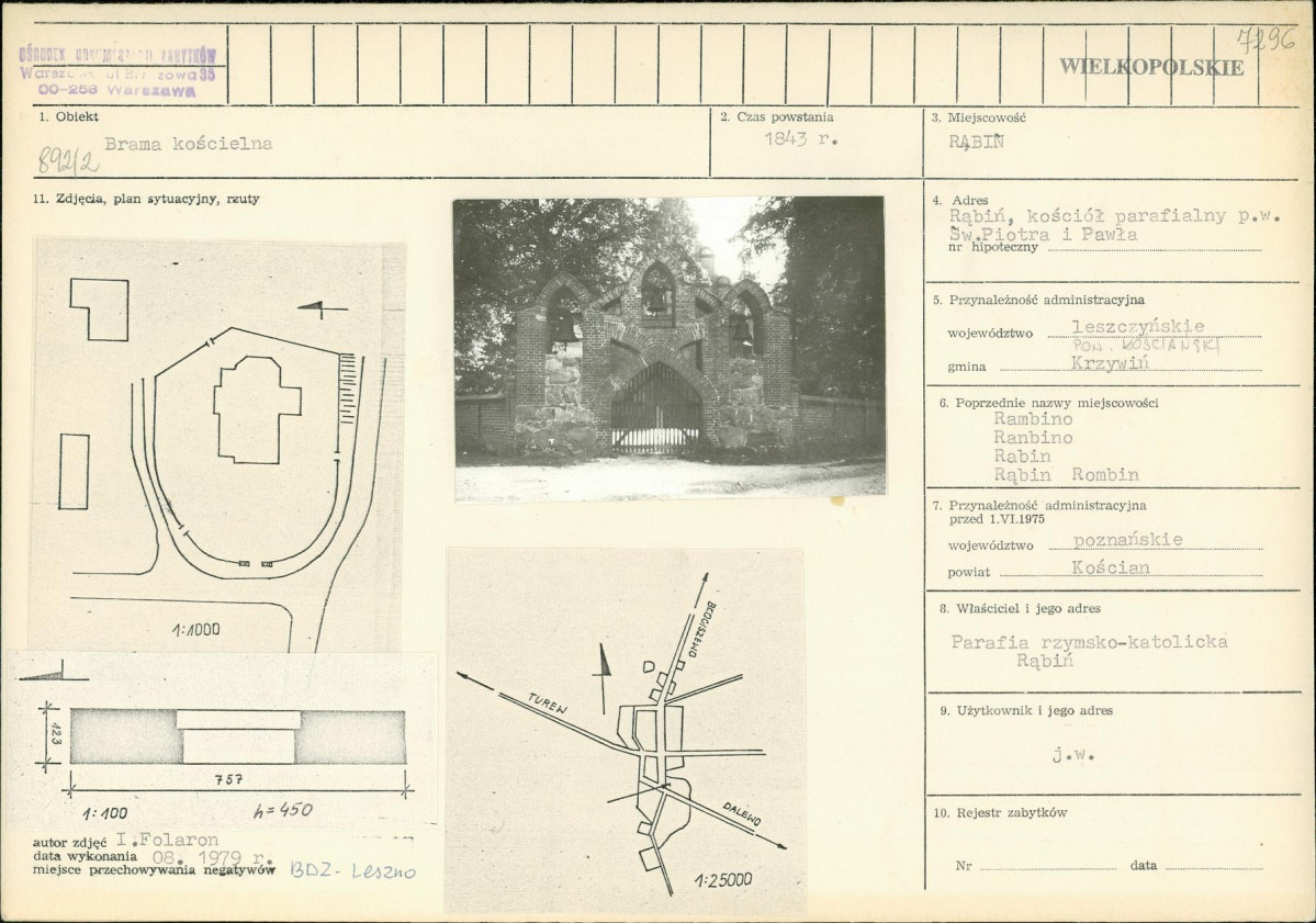 Karta biała, skan nr 1