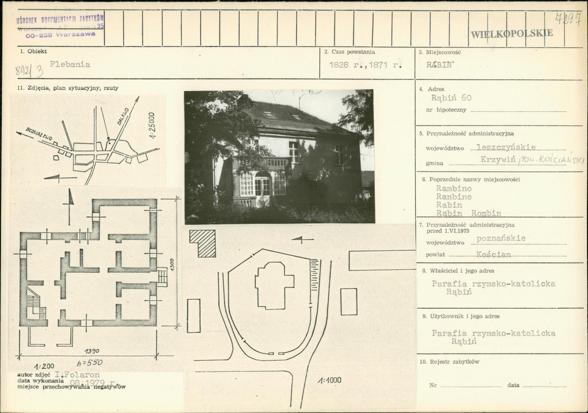 Karta biała, skan nr 1