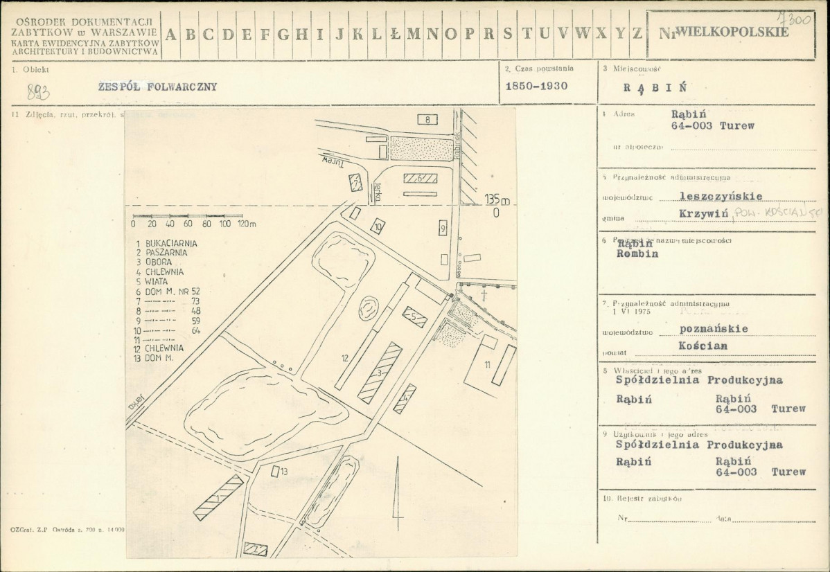 Karta biała, skan nr 1