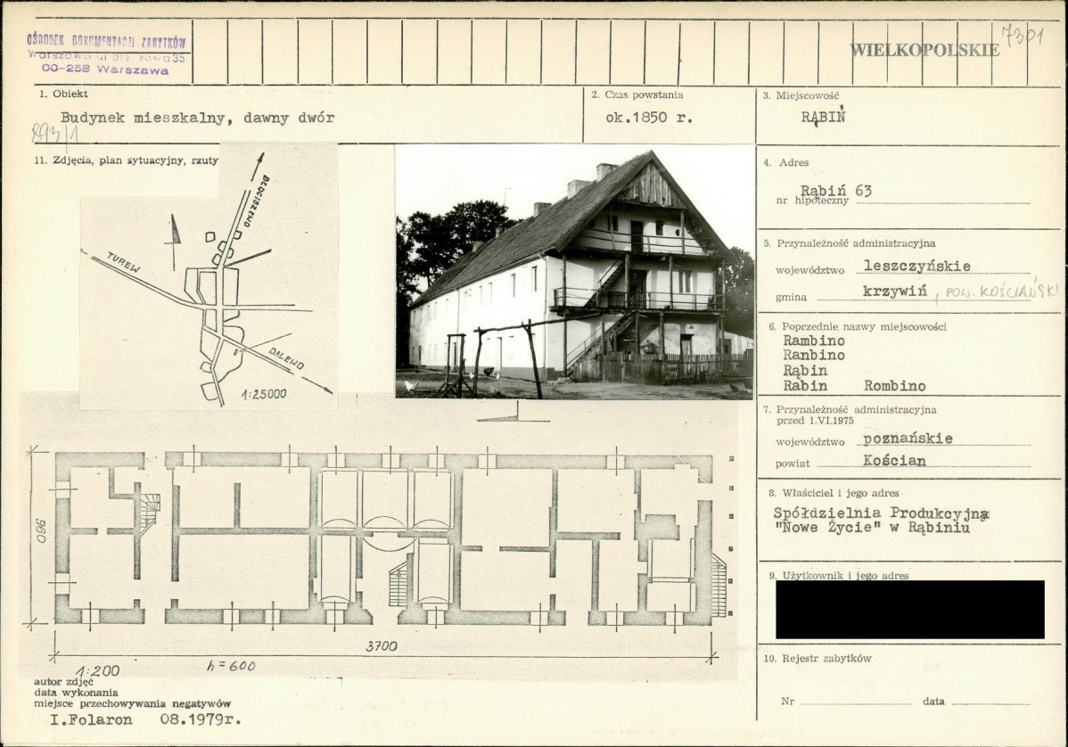 KB - Karta biała, skan nr 1