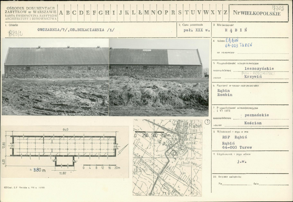 KB - Karta biała, skan nr 1