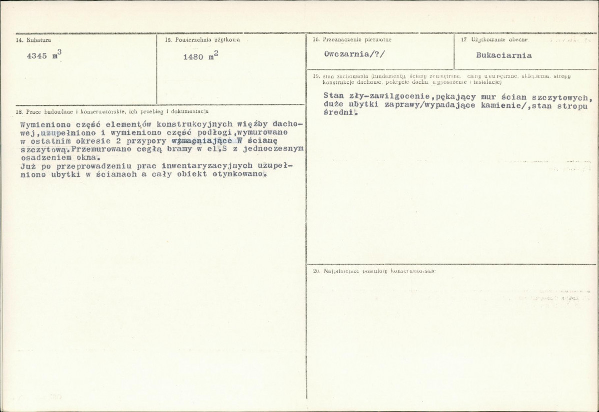 KB - Karta biała, skan nr 3