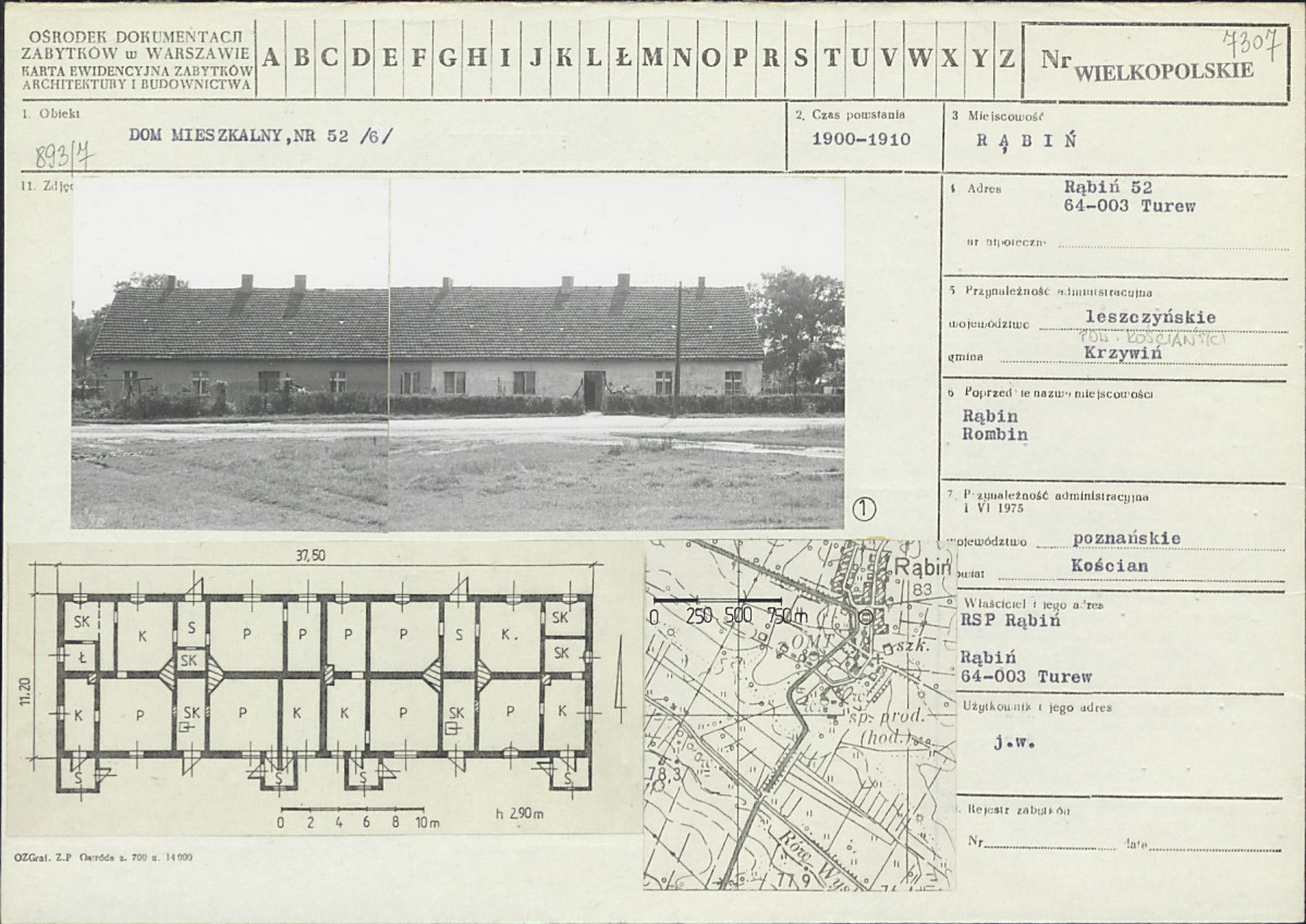 Karta biała, skan nr 1