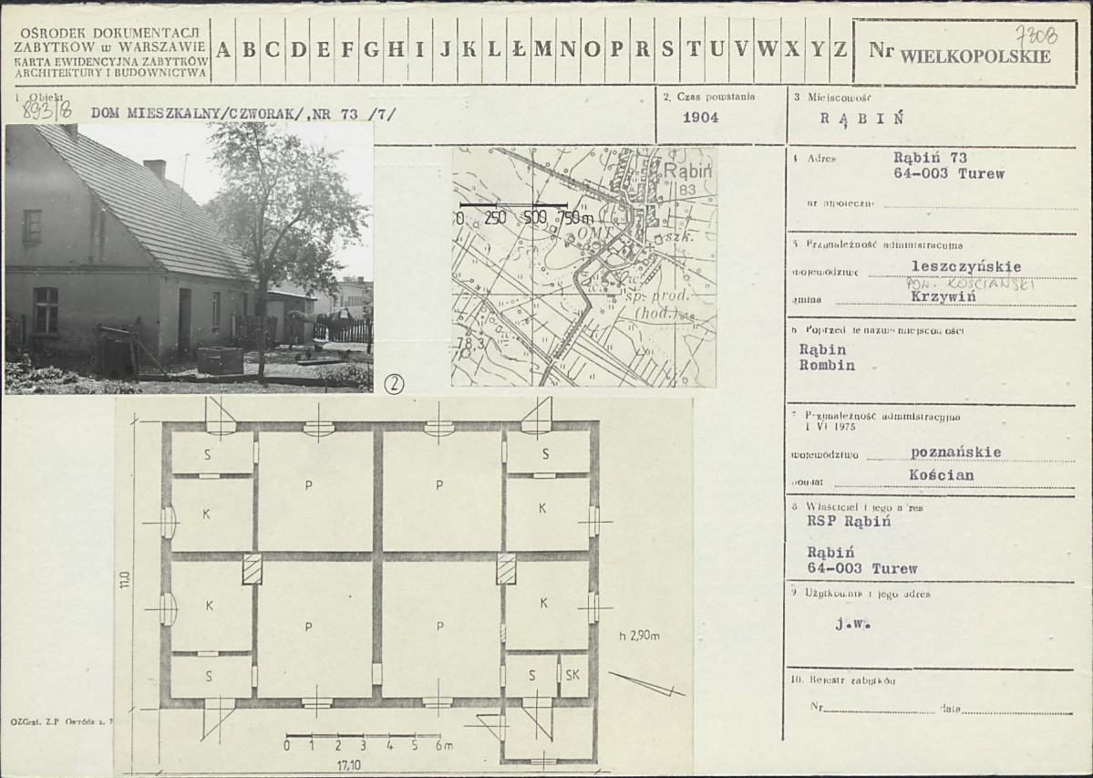 Karta biała, skan nr 1