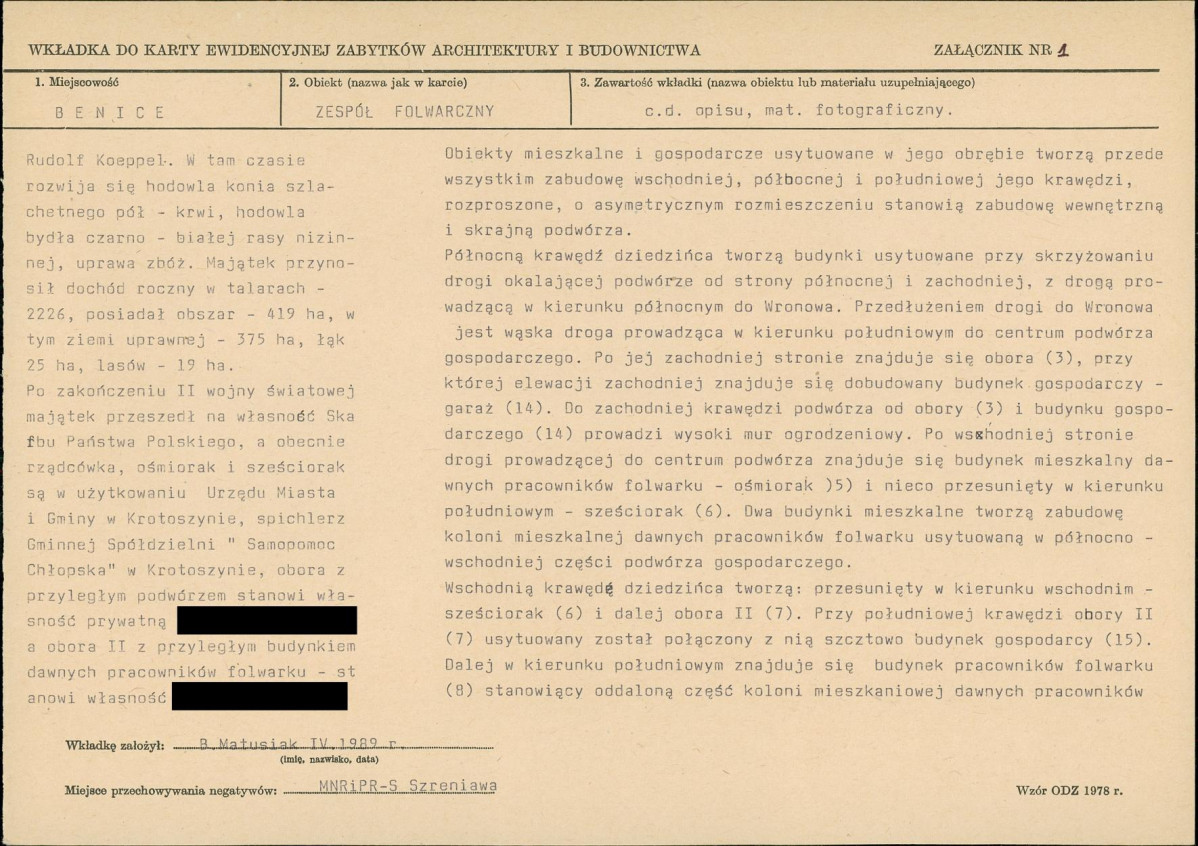 KB - Karta biała, skan nr 5
