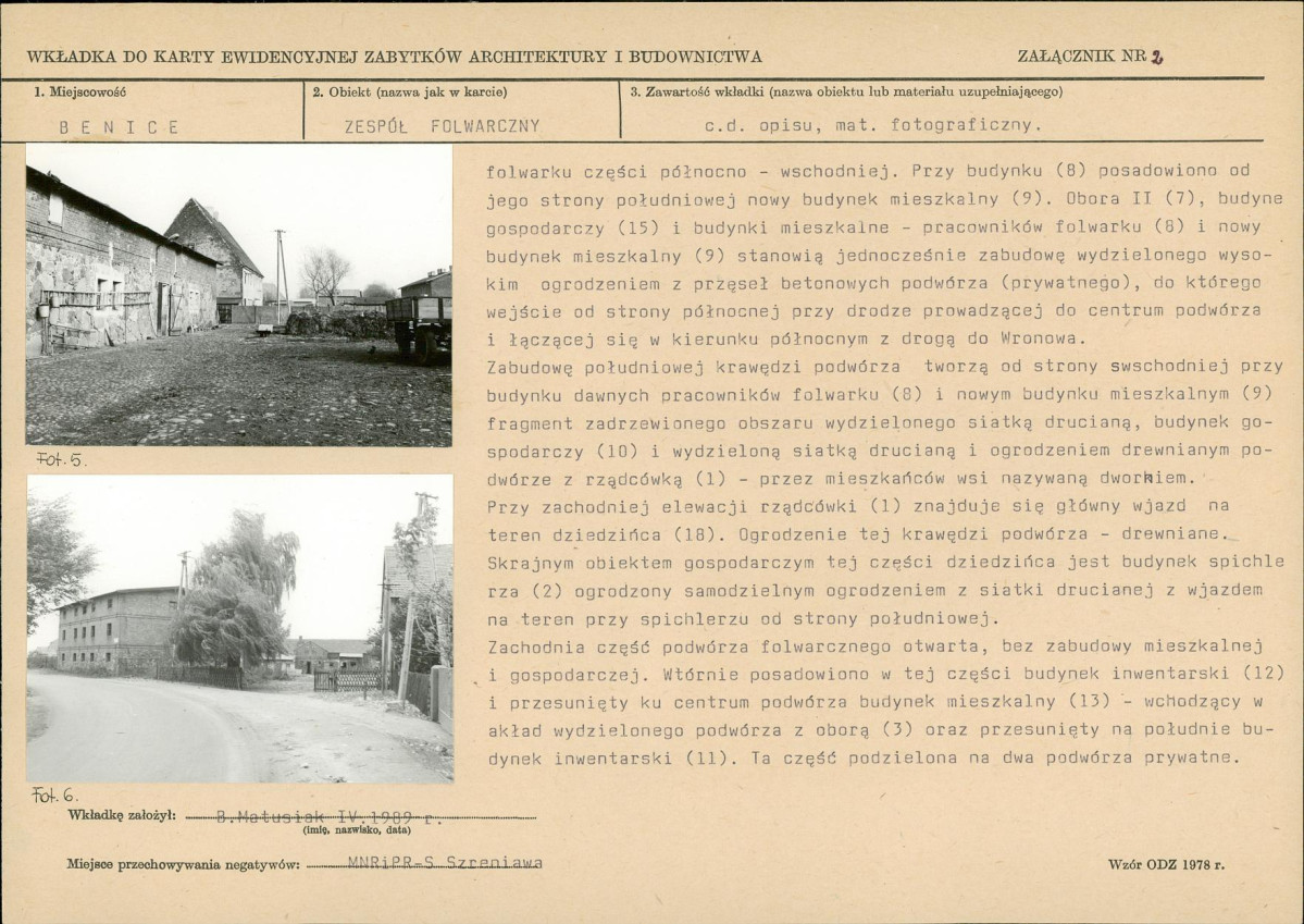 KB - Karta biała, skan nr 7