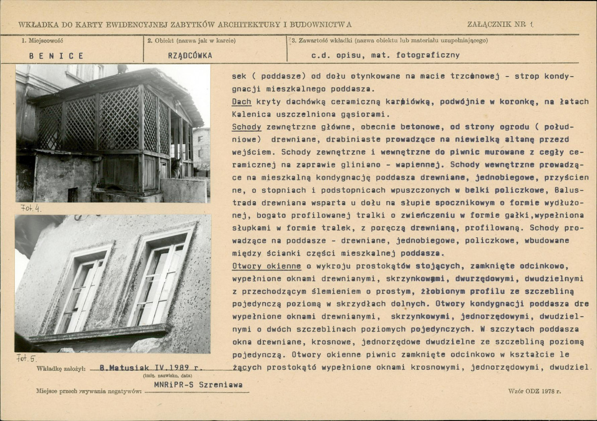 Karta biała, skan nr 5