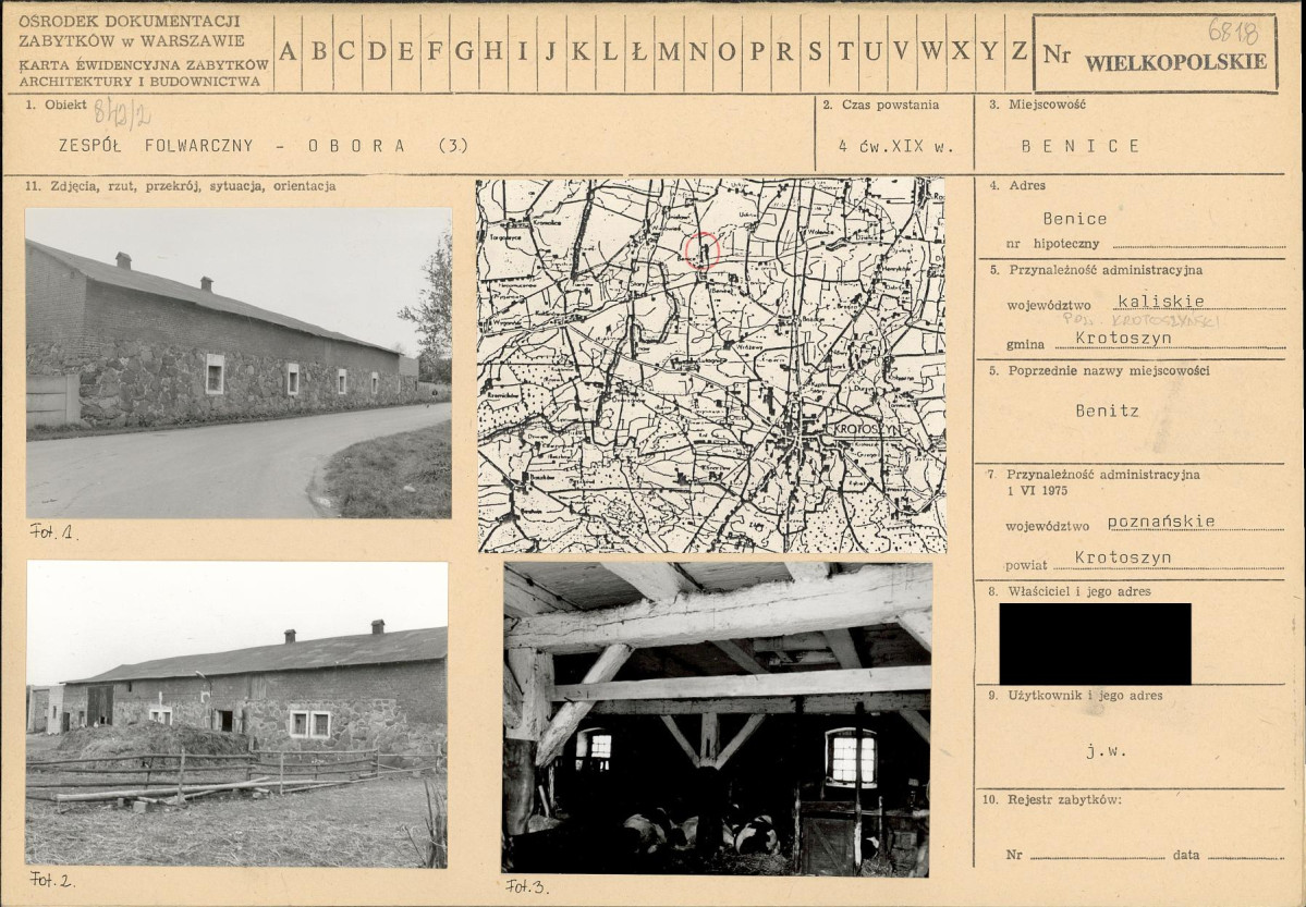 KB - Karta biała, skan nr 1