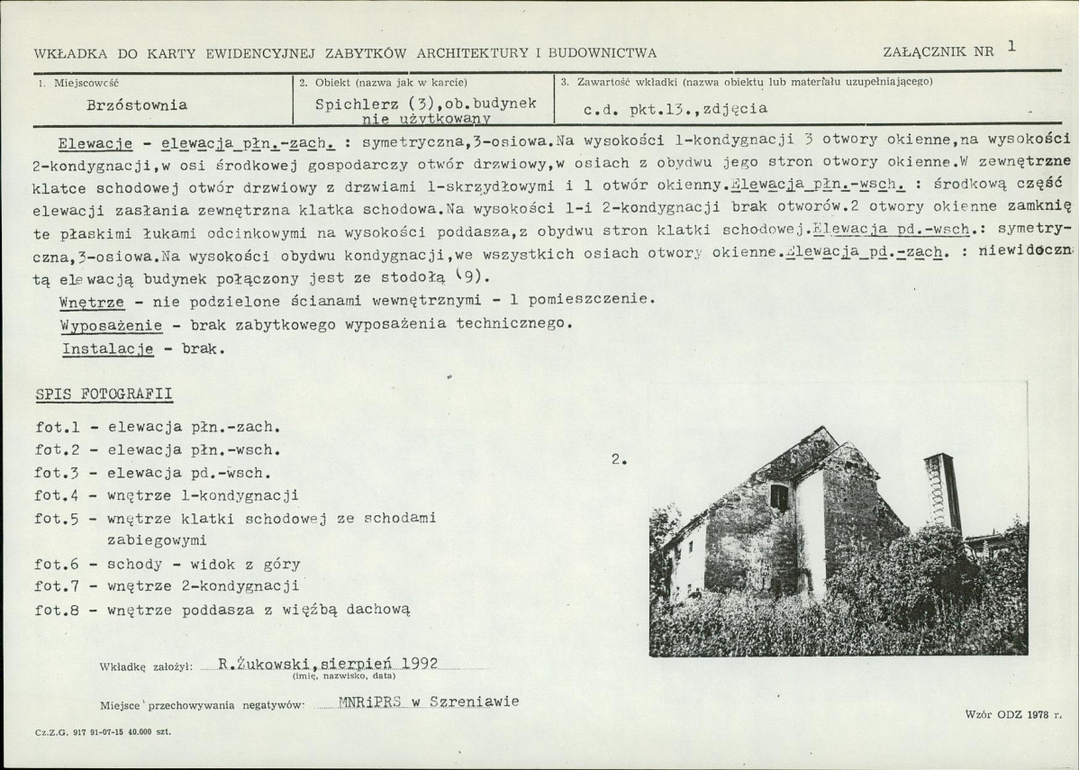 KB - Karta biała, skan nr 5