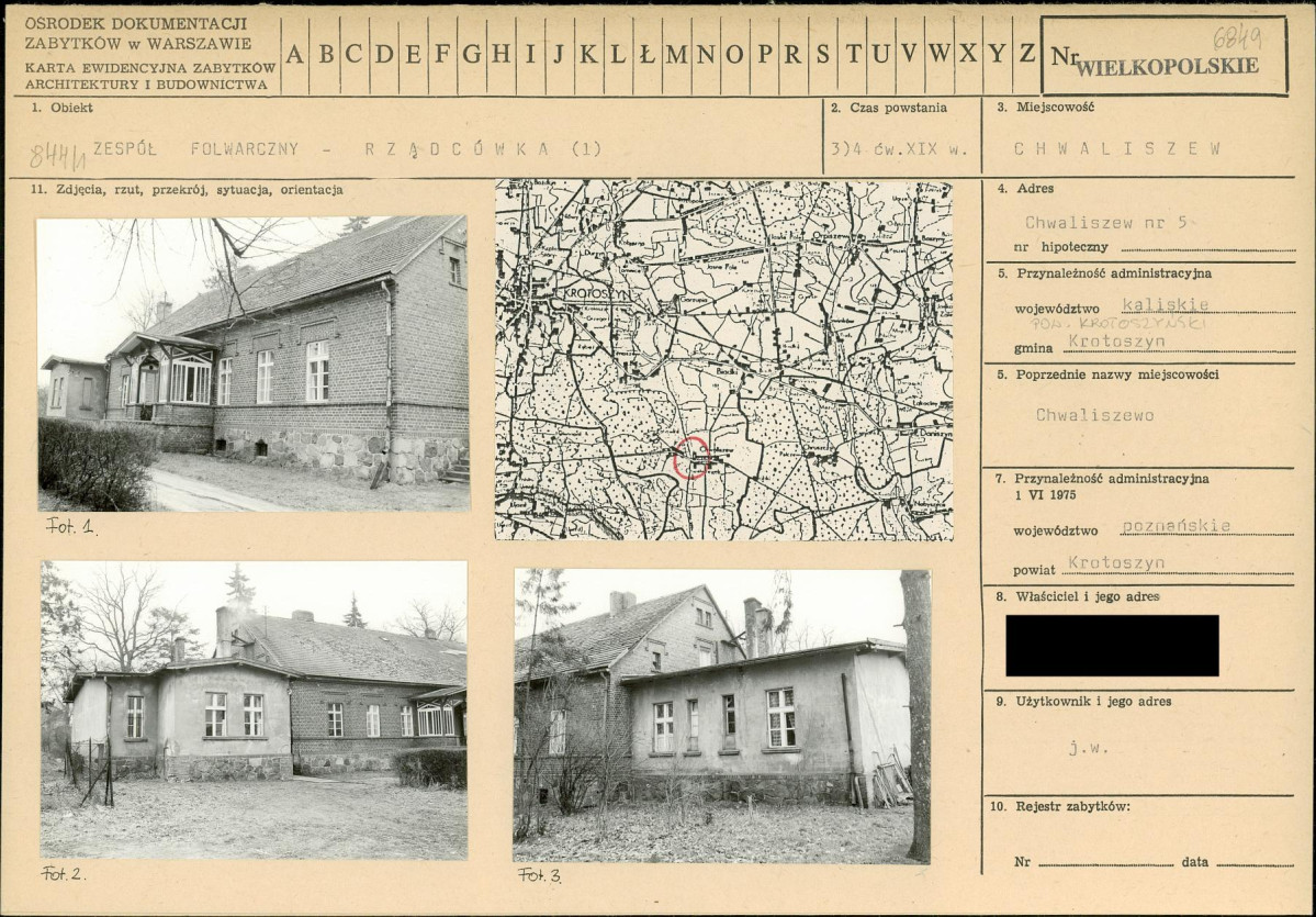 KB - Karta biała, skan nr 1