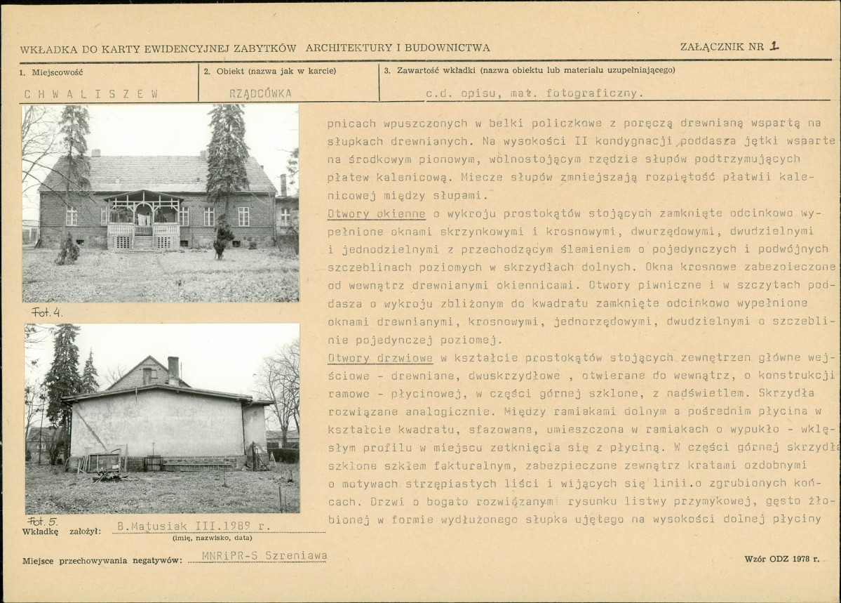 KB - Karta biała, skan nr 5