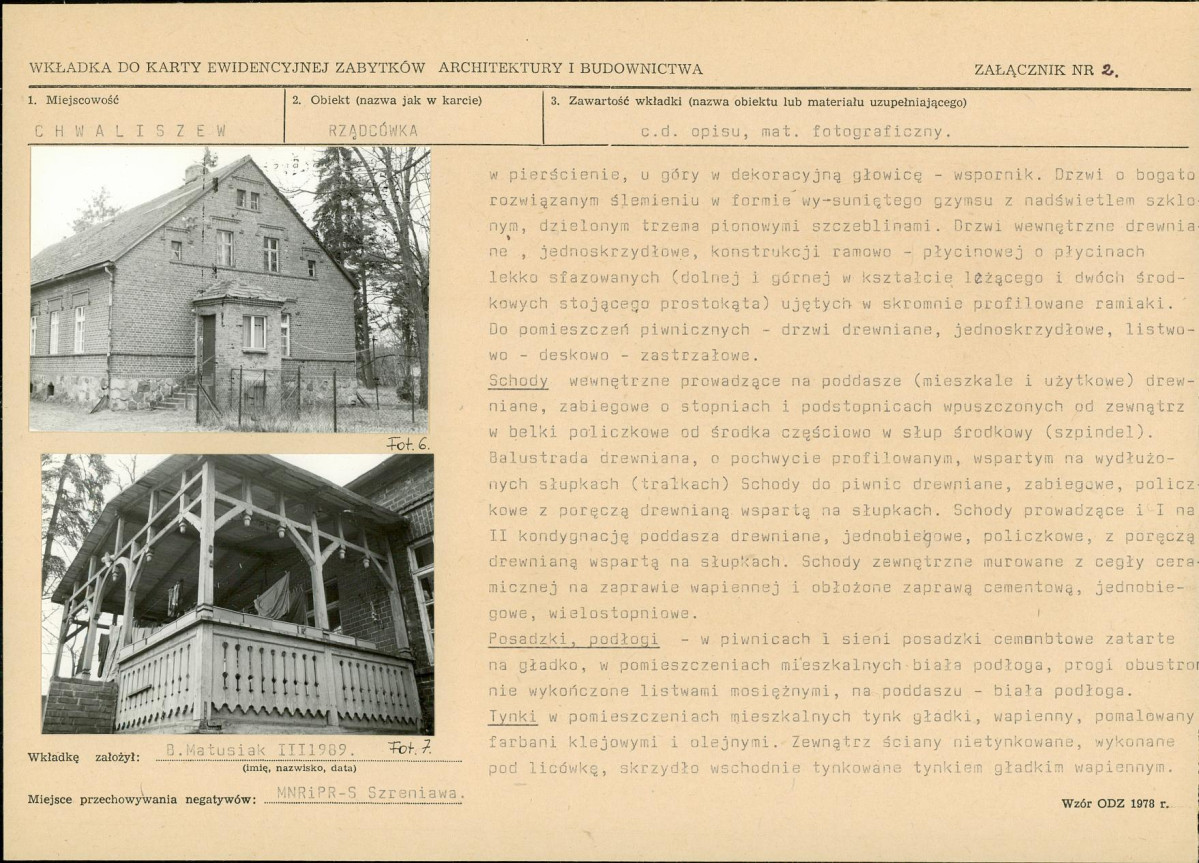KB - Karta biała, skan nr 7
