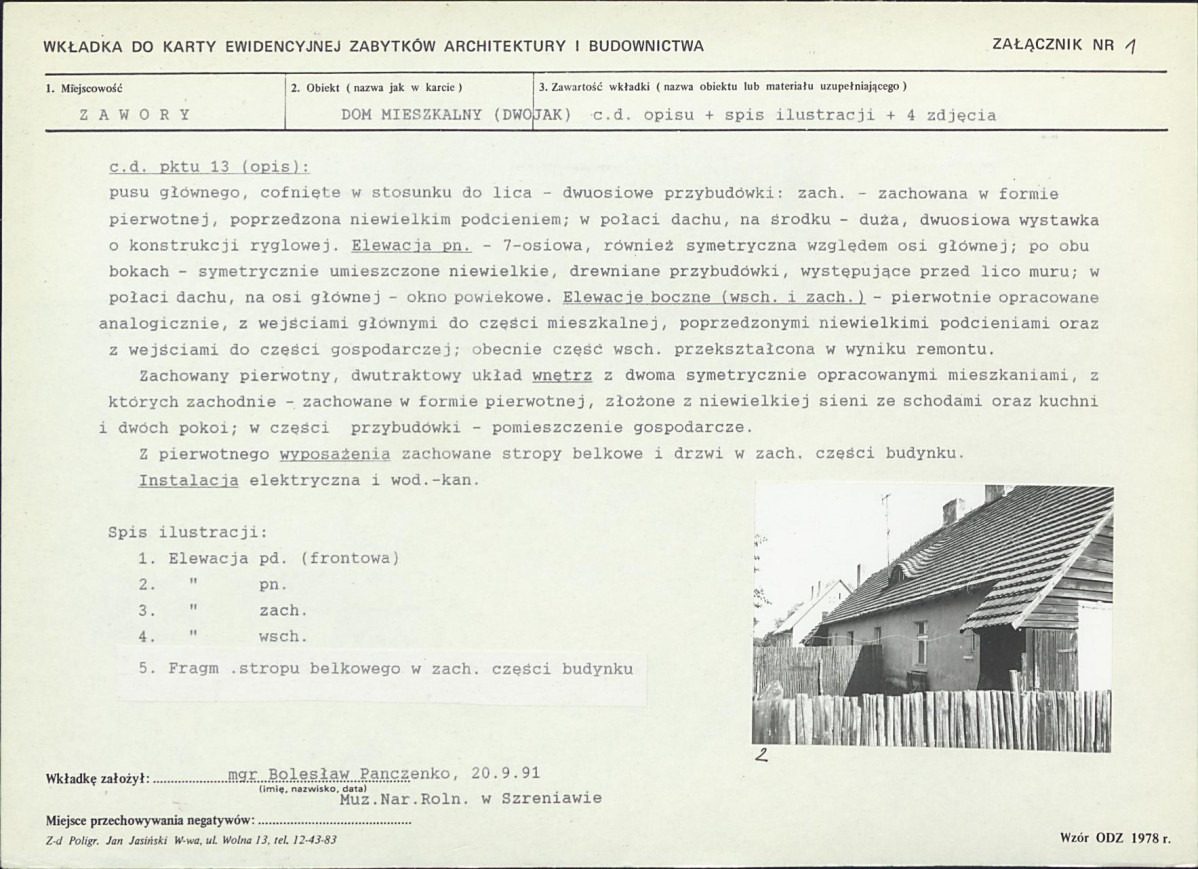 KB - Karta biała, skan nr 5