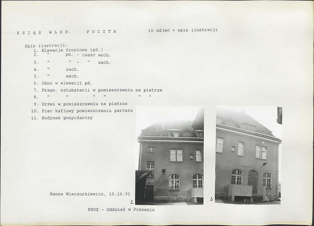 KB - Karta biała, skan nr 5