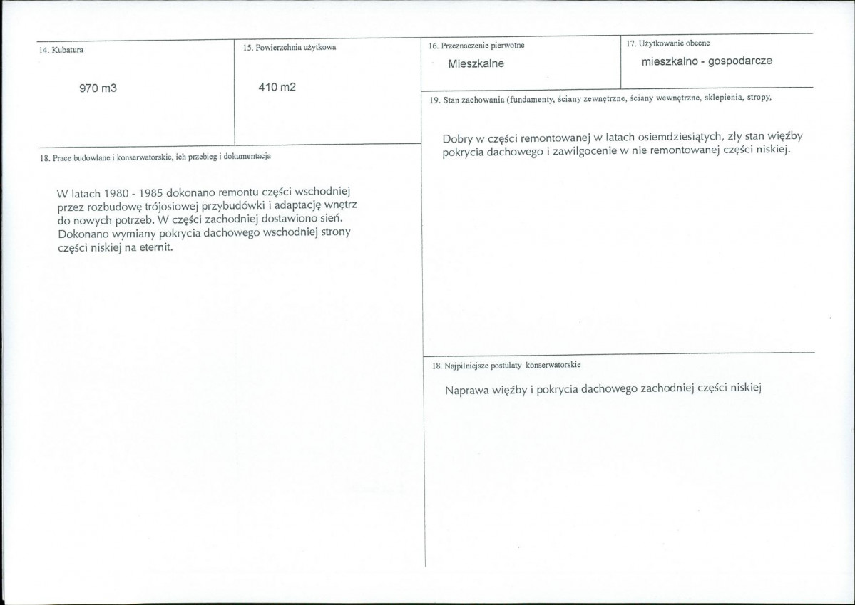 KB - Karta biała, skan nr 3