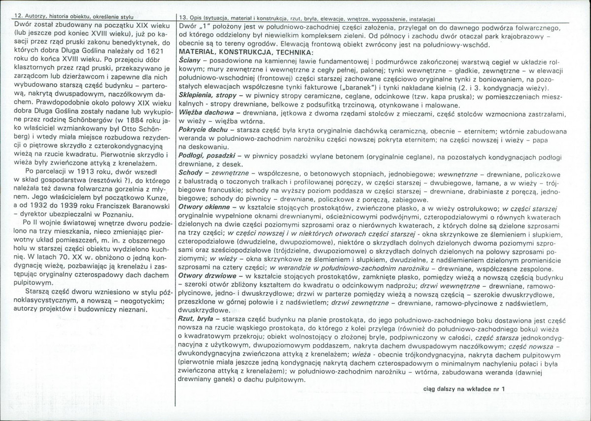 KB - Karta biała, skan nr 2