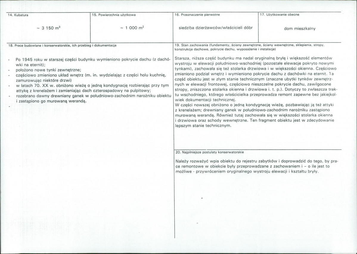 KB - Karta biała, skan nr 3