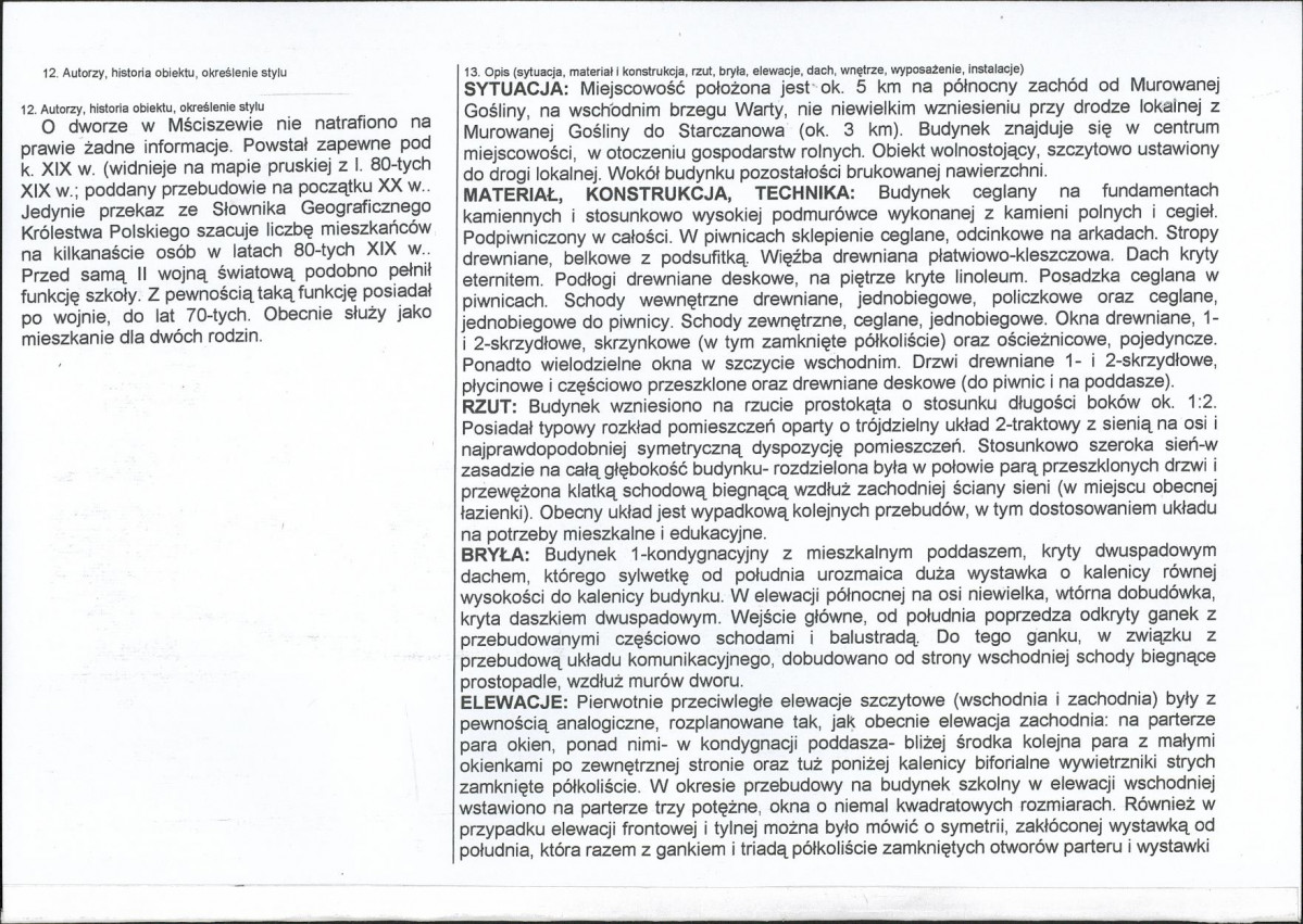 KB - Karta biała, skan nr 2
