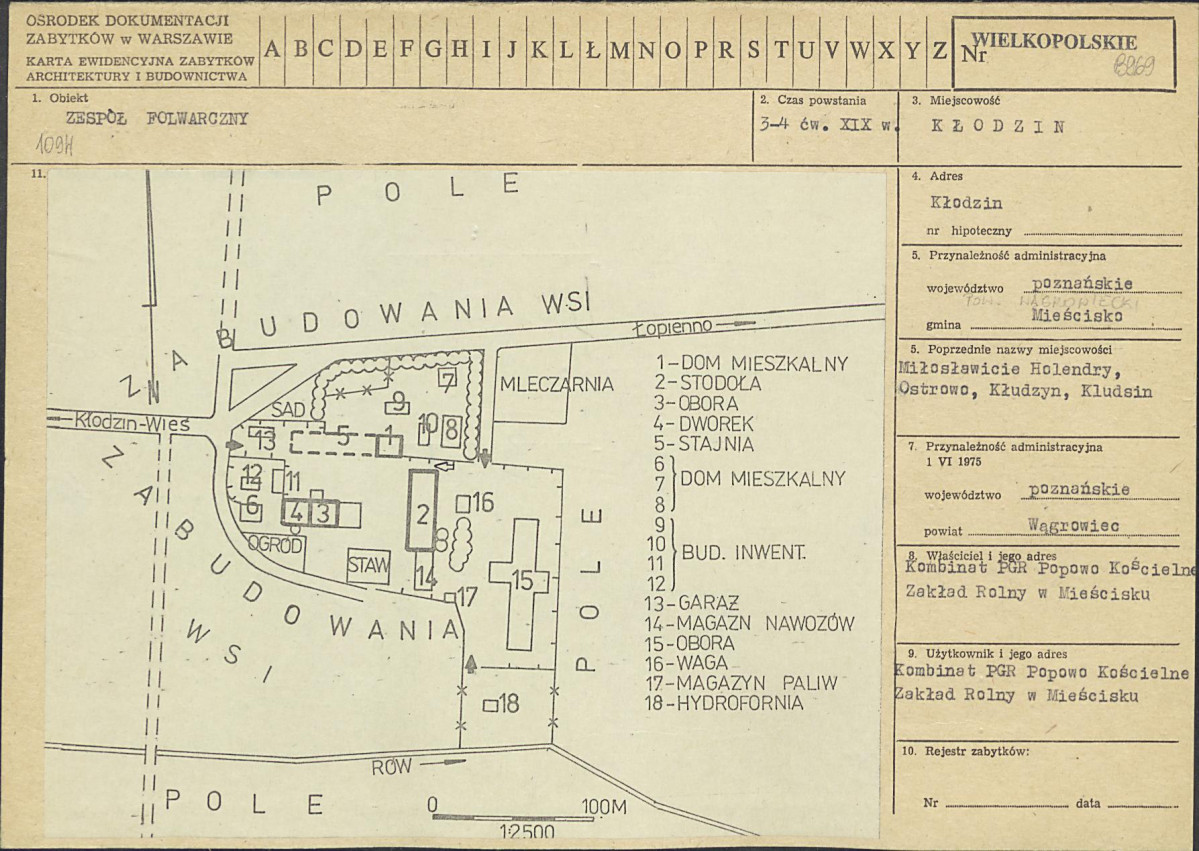 KB - Karta biała, skan nr 1
