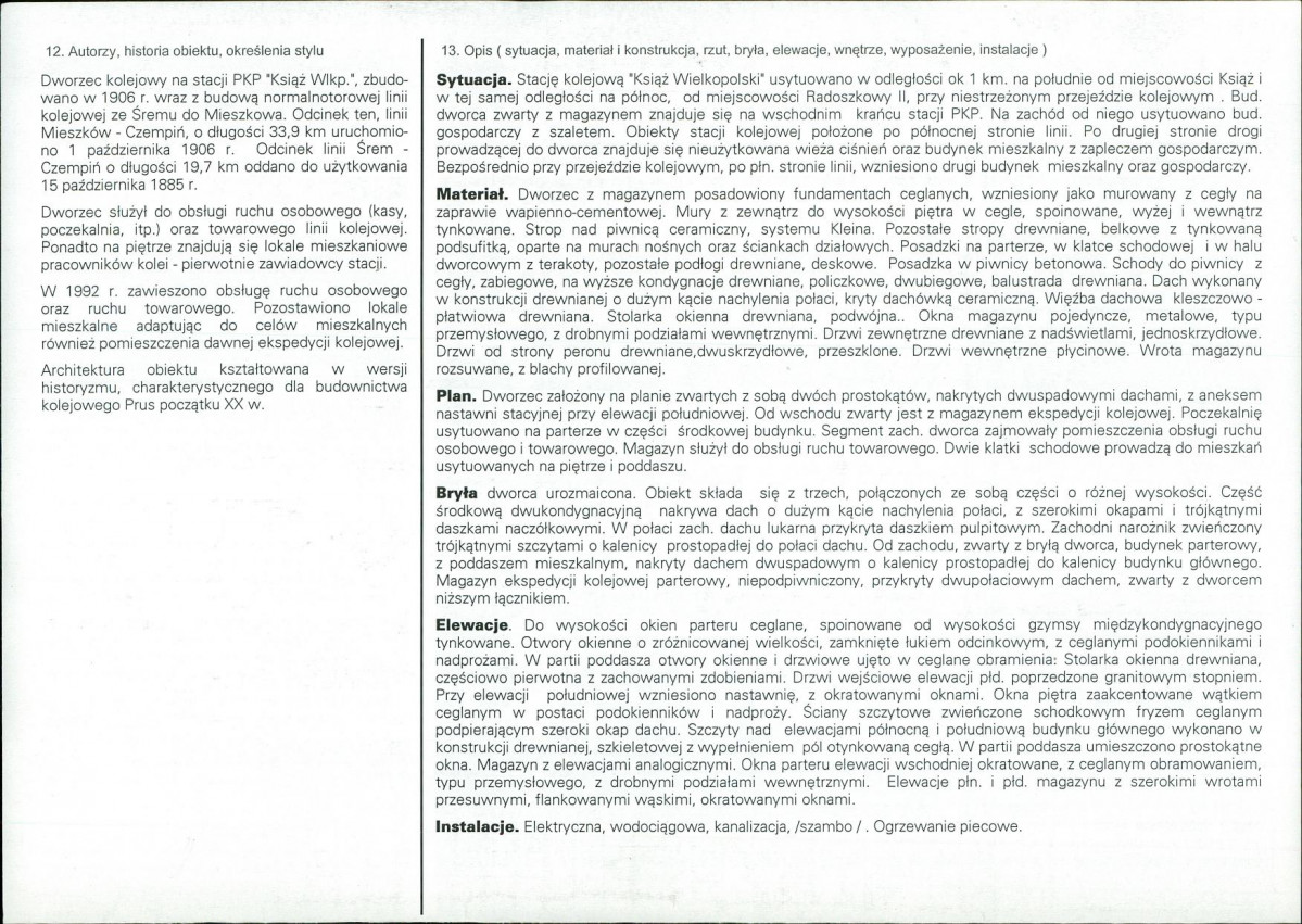 KB - Karta biała, skan nr 2