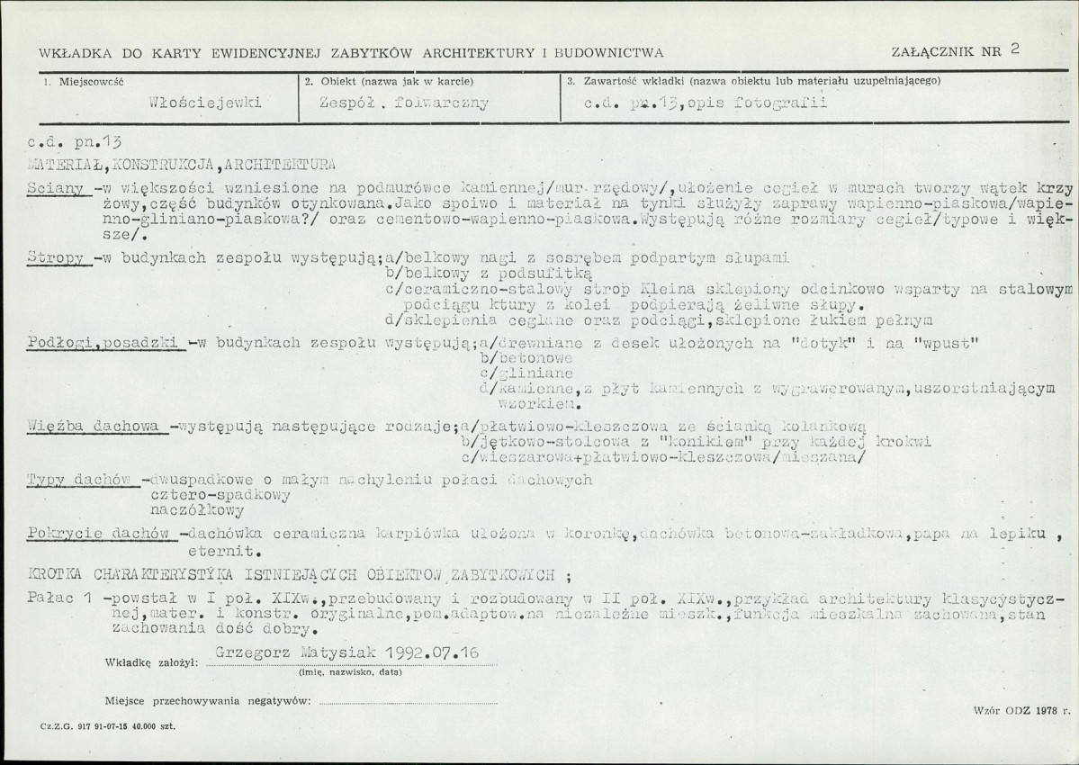 KB - Karta biała, skan nr 7