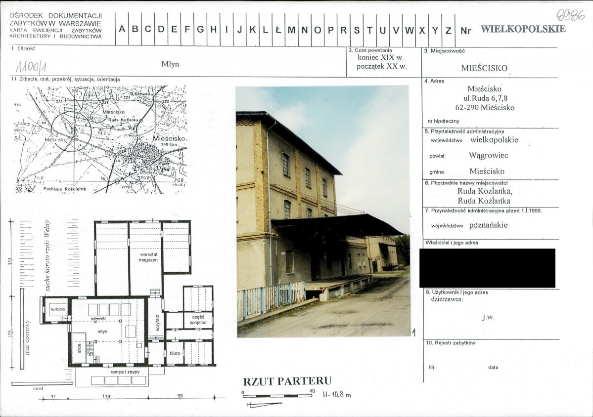 KB - Karta biała, skan nr 1
