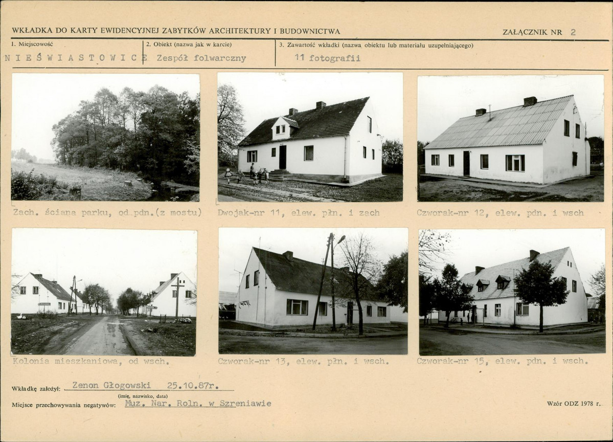 KB - Karta biała, skan nr 7