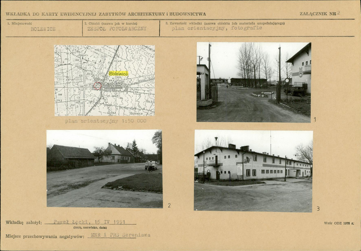 KB - Karta biała, skan nr 7
