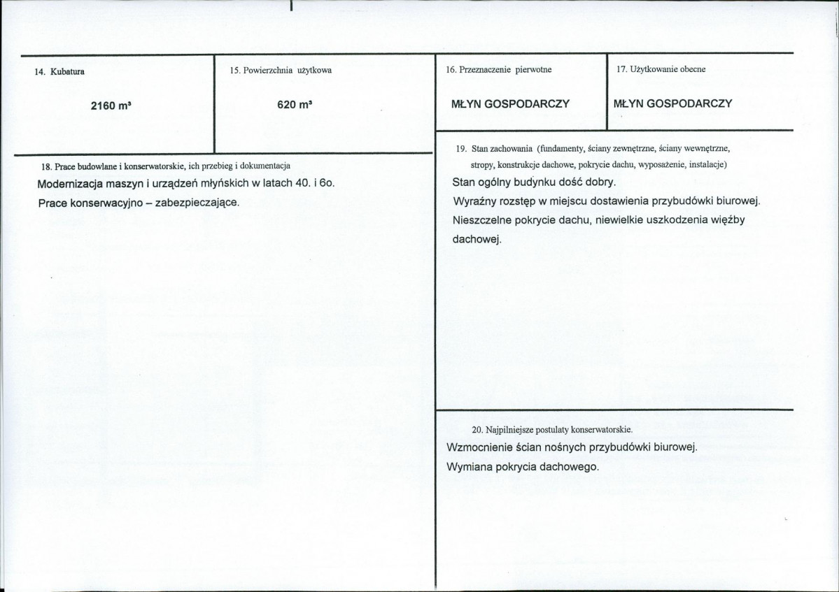 Karta biała, skan nr 3