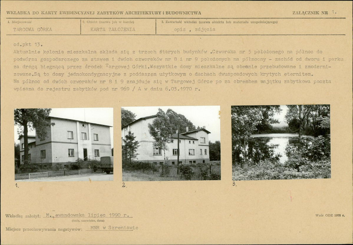 Karta biała, skan nr 5