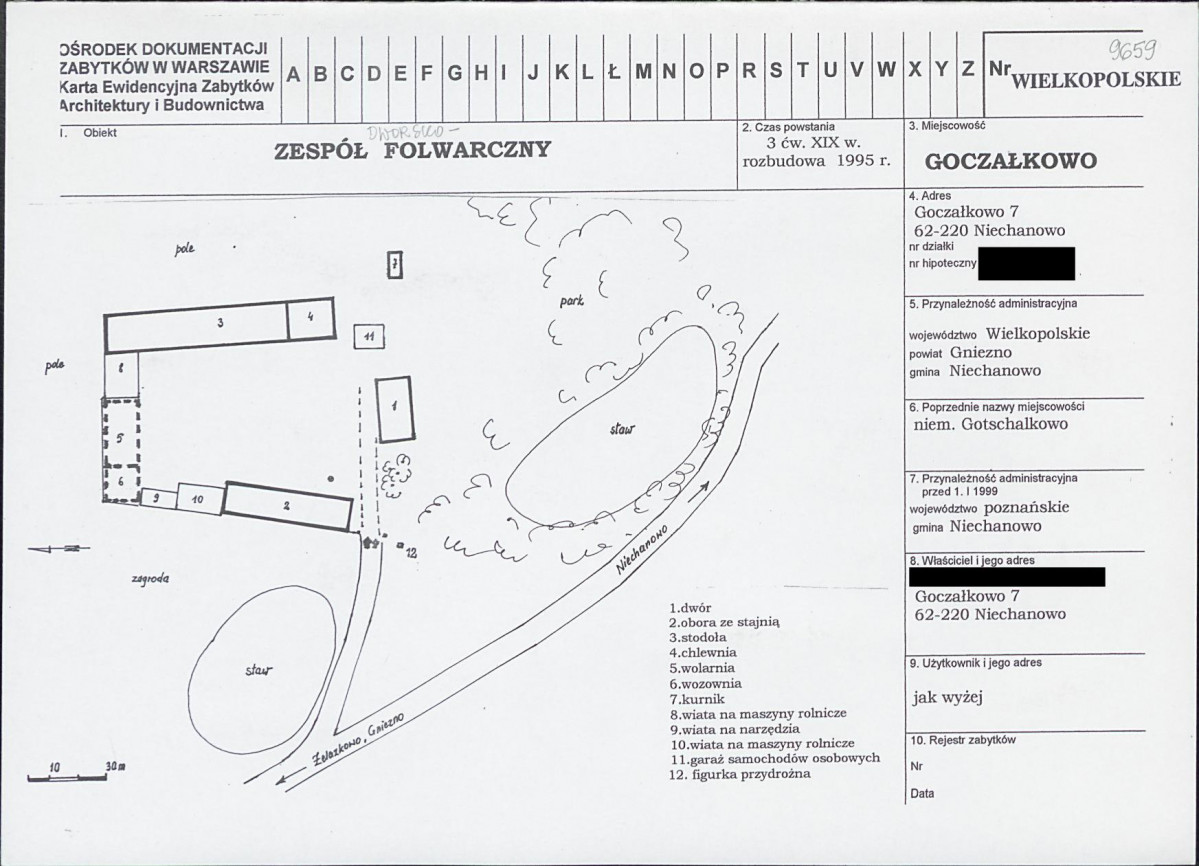 KB - Karta biała, skan nr 1
